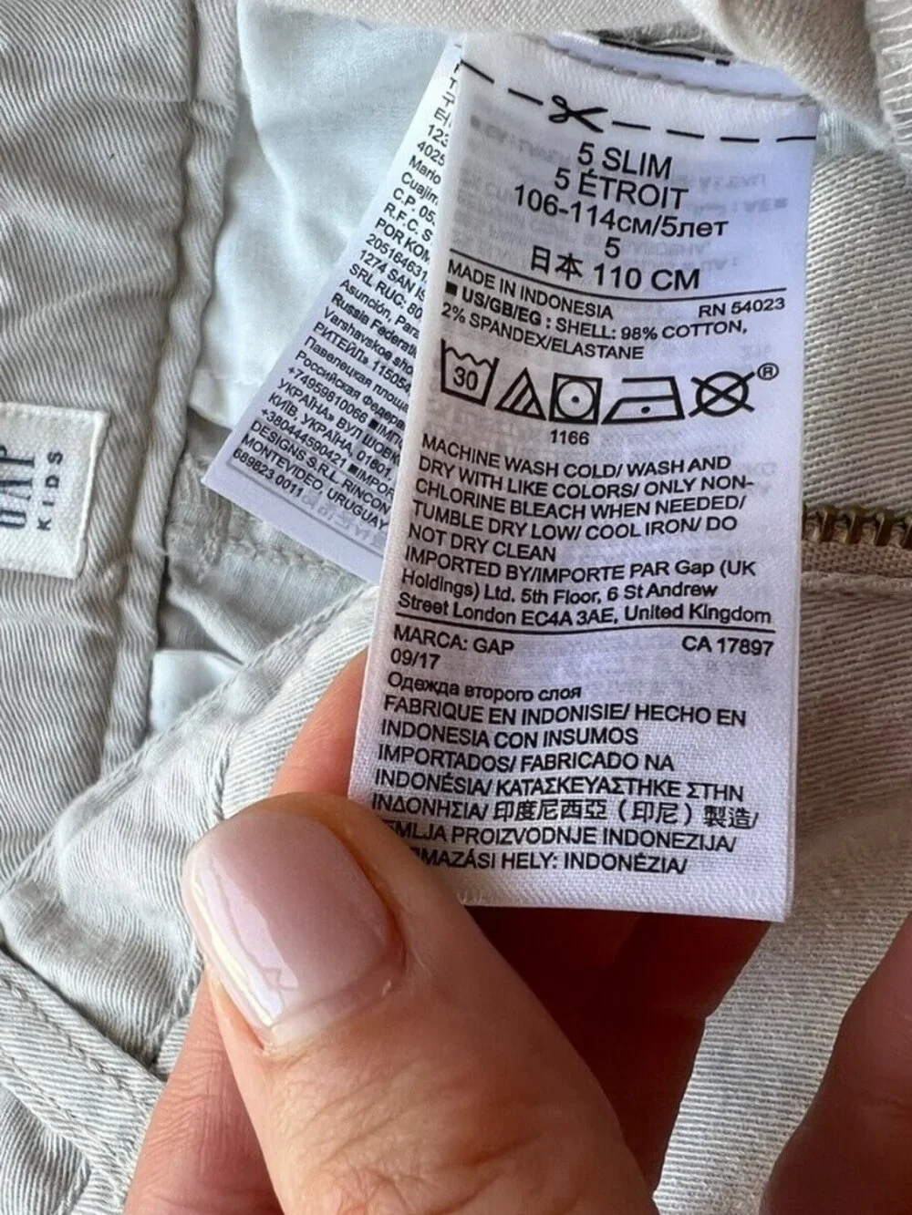 Gap type style